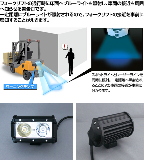 現場監督 D-1634(重機建設用)